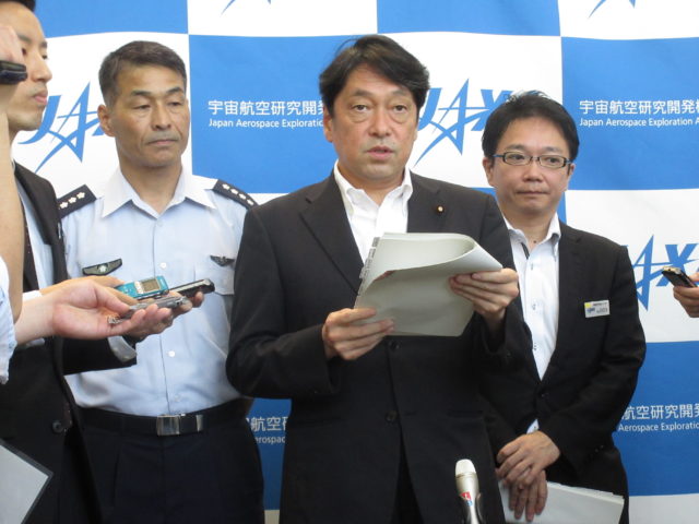 宇宙開発利用