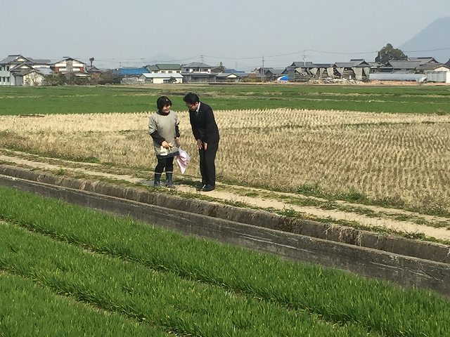 所有者不明土地