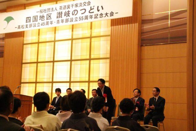 茶道と政治