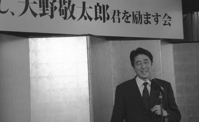 安倍晋三先生を偲んで