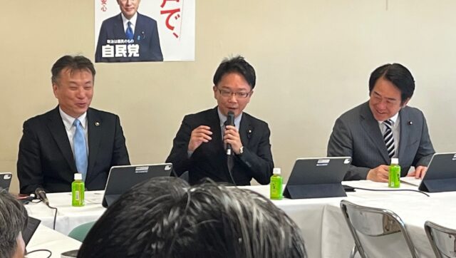 中小企業政策と地域社会課題解決