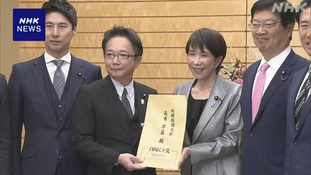 ＮＨＫ